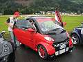 Smart Treffen 2006 1-121